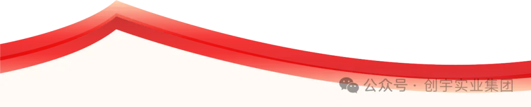 资源 3签约下改.png